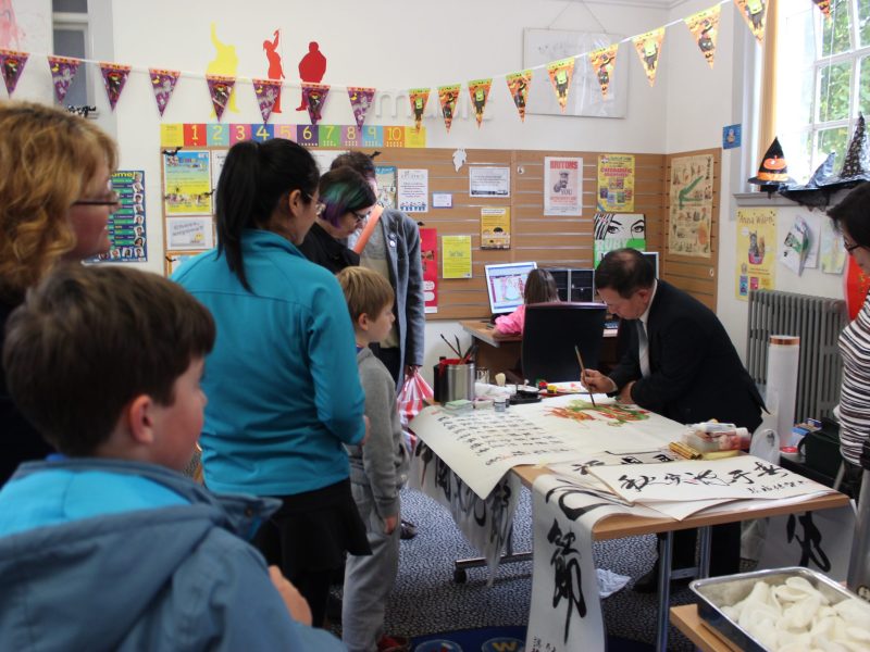 Calligraphy at Lancaster Library