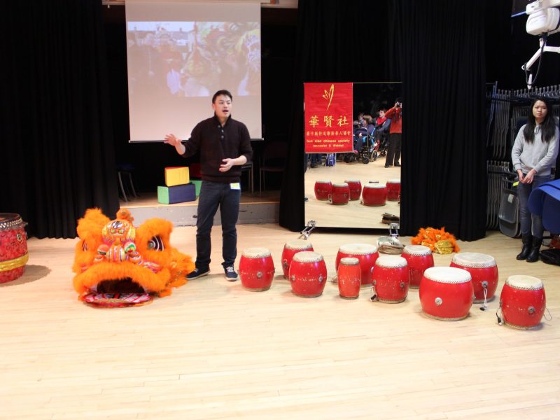 Music and dance workshops at Beaumont College in Lancaster